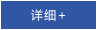 &#24320;&#20113;&#23448;&#26041;&#31471;&#32593;&#31449;&#30331;&#24405;&#20837;&#21475;&#45;&#24320;&#20113;&#111;&#110;&#108;&#105;&#110;&#101;&#40;&#20013;&#22269;&#41;